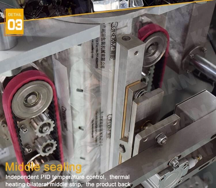 DM_20241109173549_002