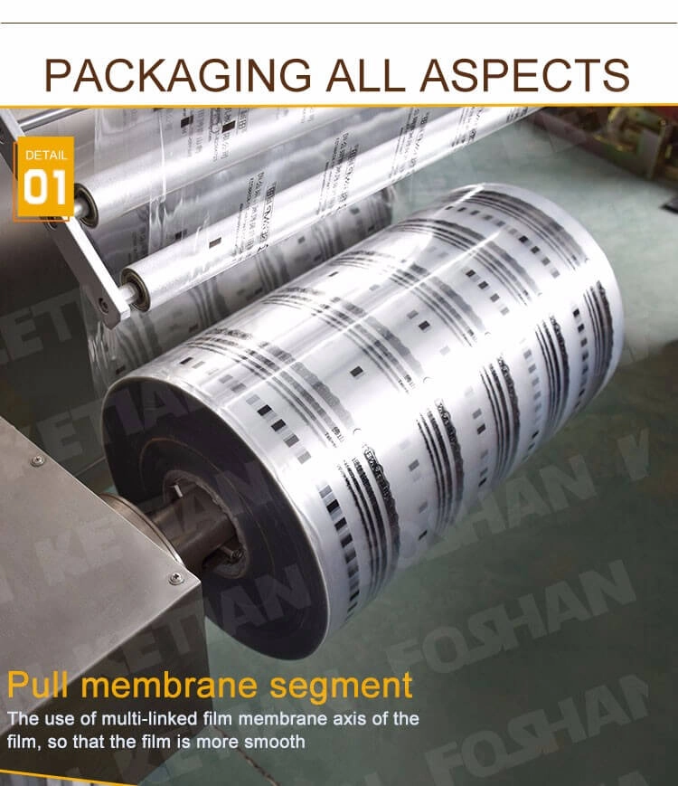 DM_20241109173549_003