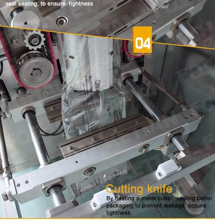 DM_20241109173549_005