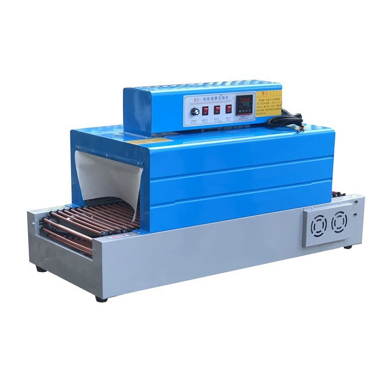 6-Heat Shrink Packaging Machine Heat Shrink Packaging Machine PVCPOF Shrink Film Packaging Machine Cosmetic Box Laminator (1)
