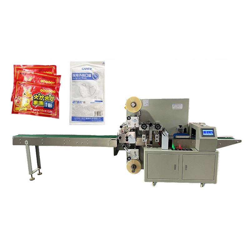 3-Plaster-four-side-sealing-packaging-machine-Facial-mask-pillow-packaging-machine-1